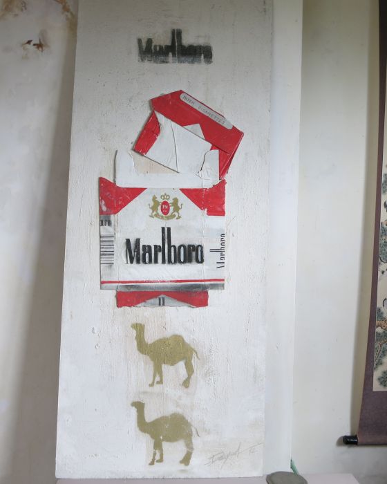 CIGARETTES I (MARLBORO CAMEL) : PHILIPPE DARGENT - PEINTRE DESSINATEUR LIEGE